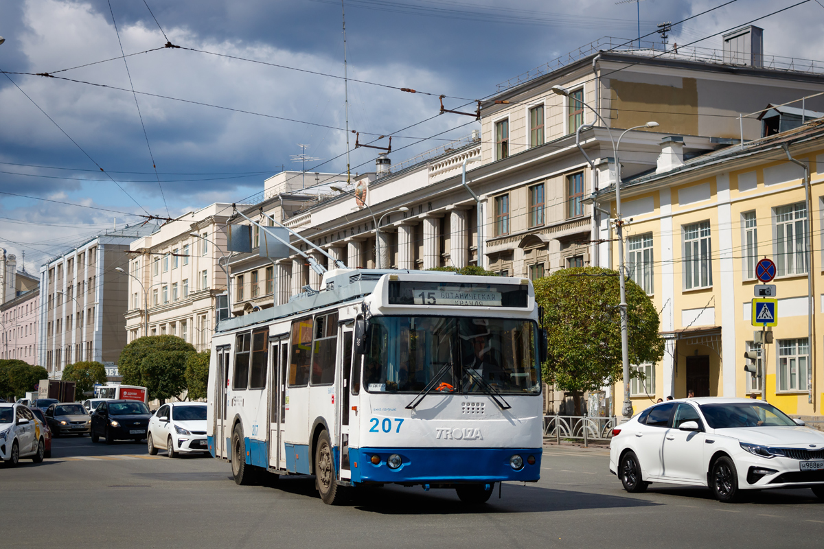 Екатеринбург, ЗиУ-682Г-016.03 № 207