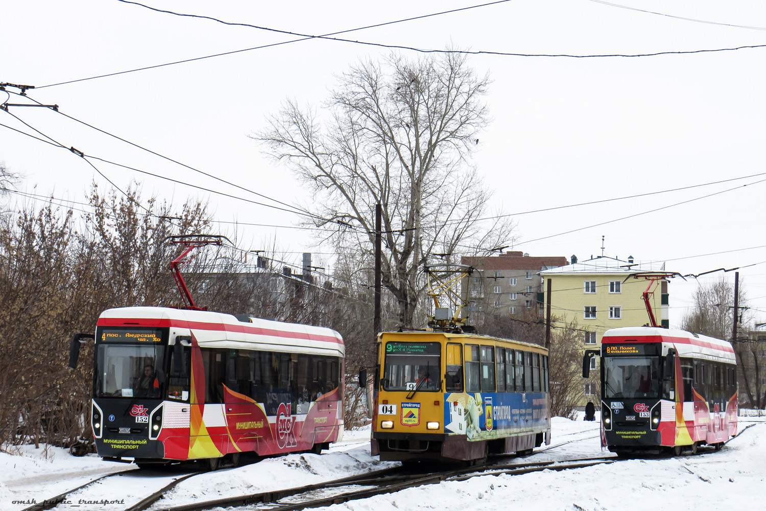 Омск, 71-412 № 152; Омск, 71-605ЭП № 04; Омск, 71-412 № 153