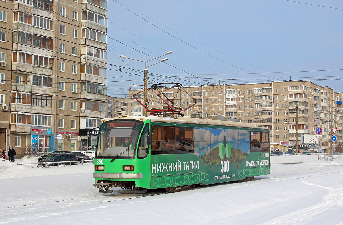 Нижний Тагил, 71-407 № 350
