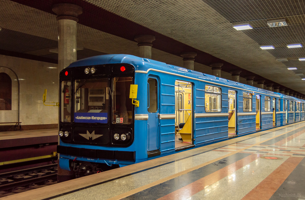 Самара, 81-717.5 (ММЗ/МВМ) № 0307