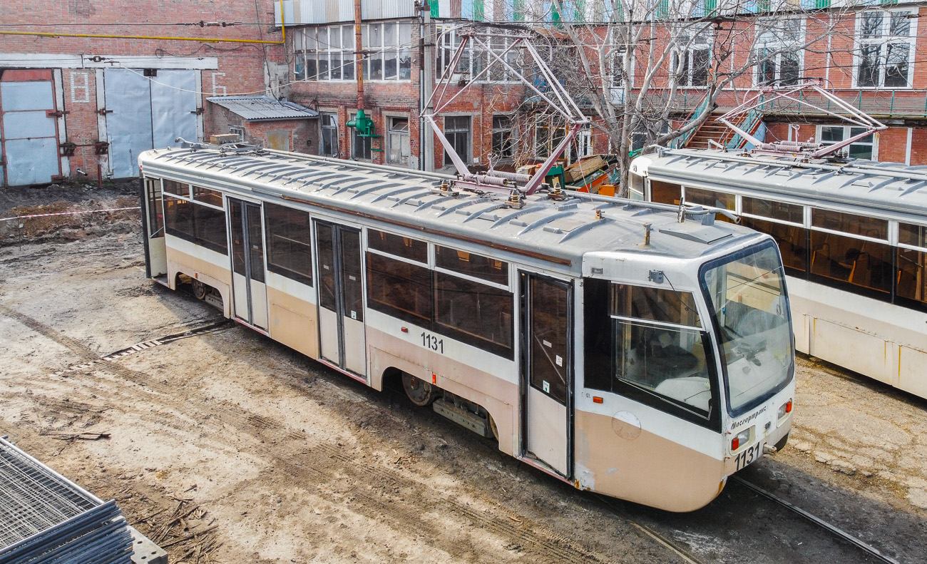 Таганрог, 71-619А № 391