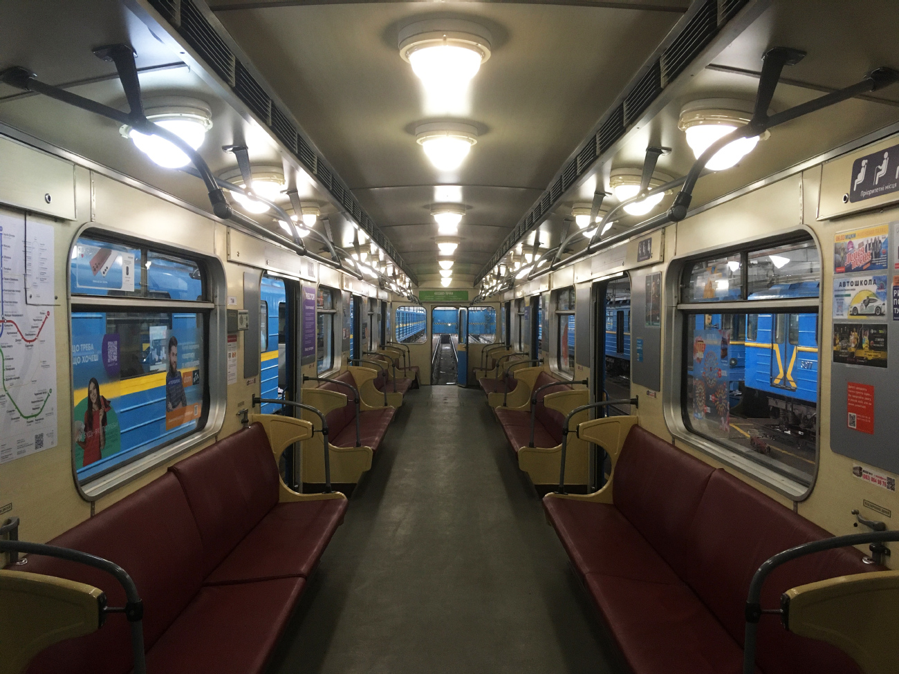 Kijev, Ema-502 Br. 7188