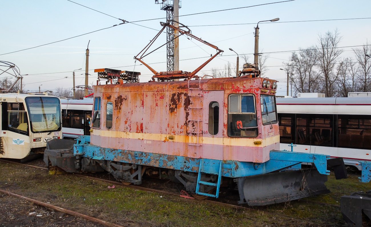 Rostow am Don, VTK-01 Nr. С-6000