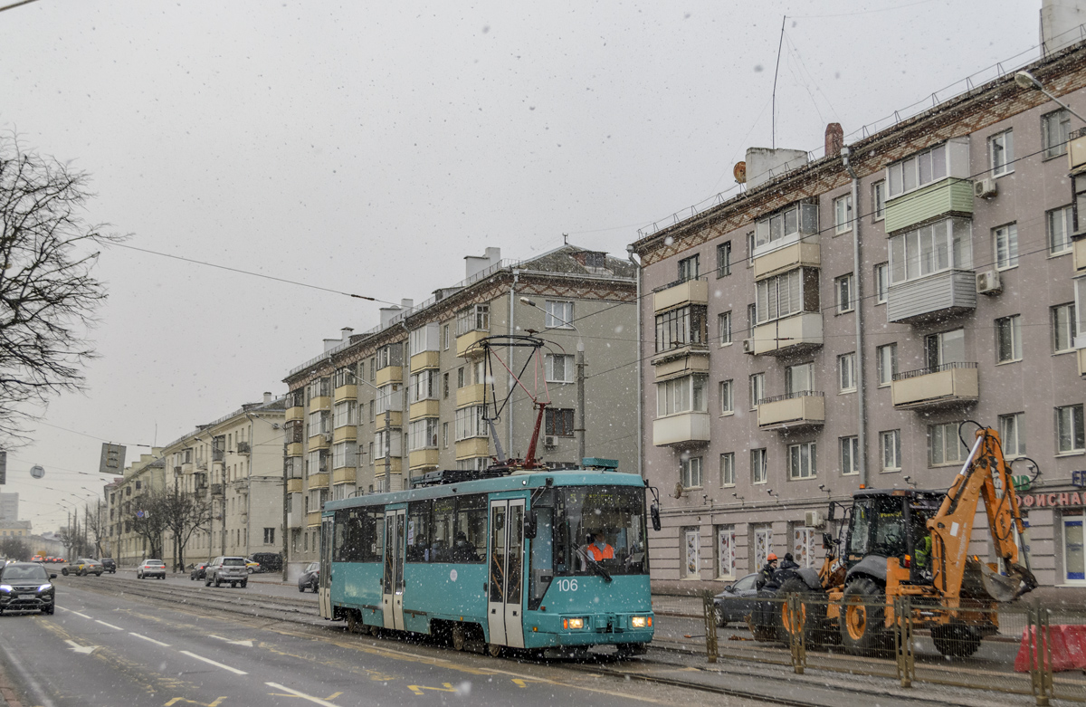 Минск, БКМ 60102 № 106