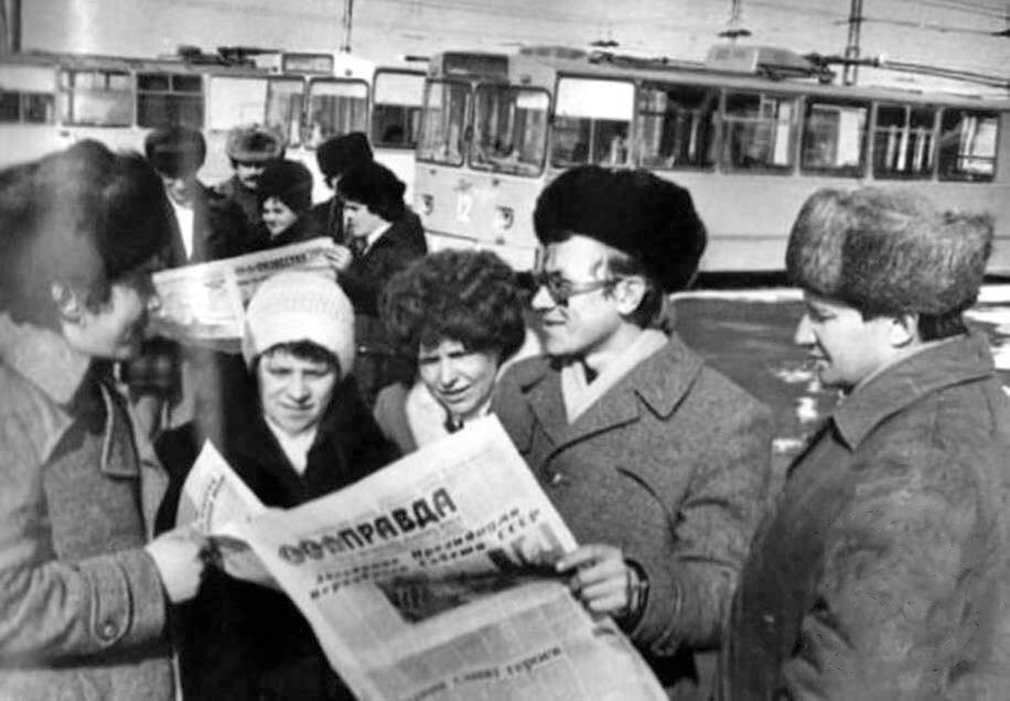 Астана — Старые фотографии