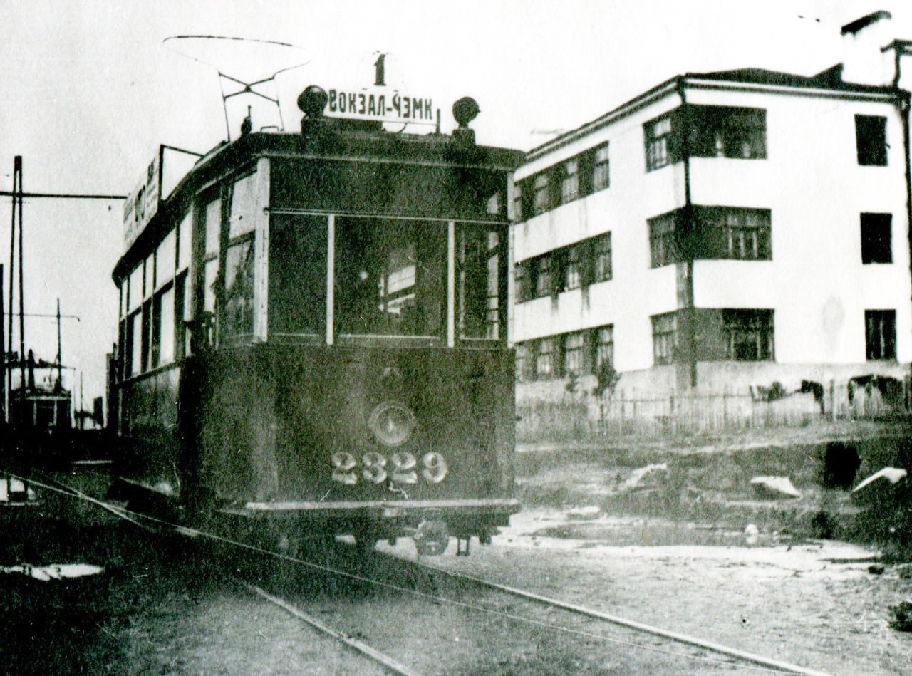 Chelyabinsk, MS-2 Br. 2329; Chelyabinsk — Historical photos