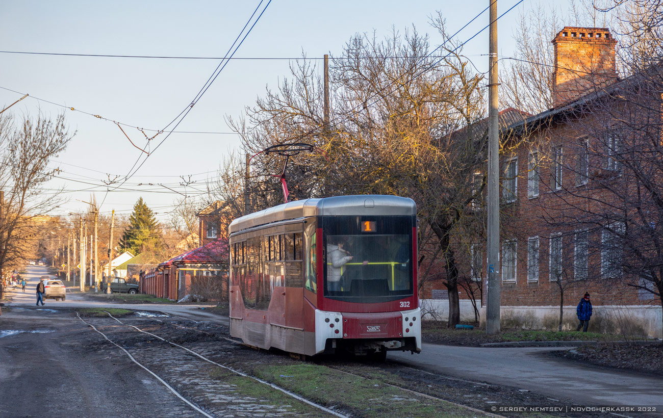 Nowoczerkask, 71-407-01 Nr 302