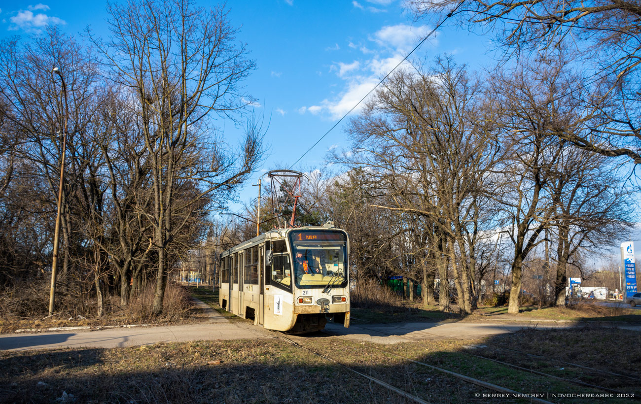 Новочеркасск, 71-619А-01 № 211
