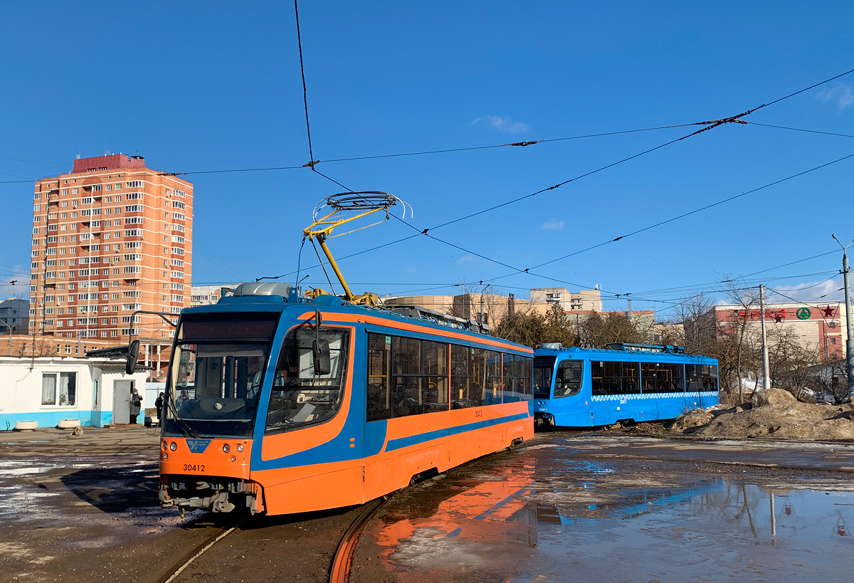 Tula, 71-623-02 nr. 109