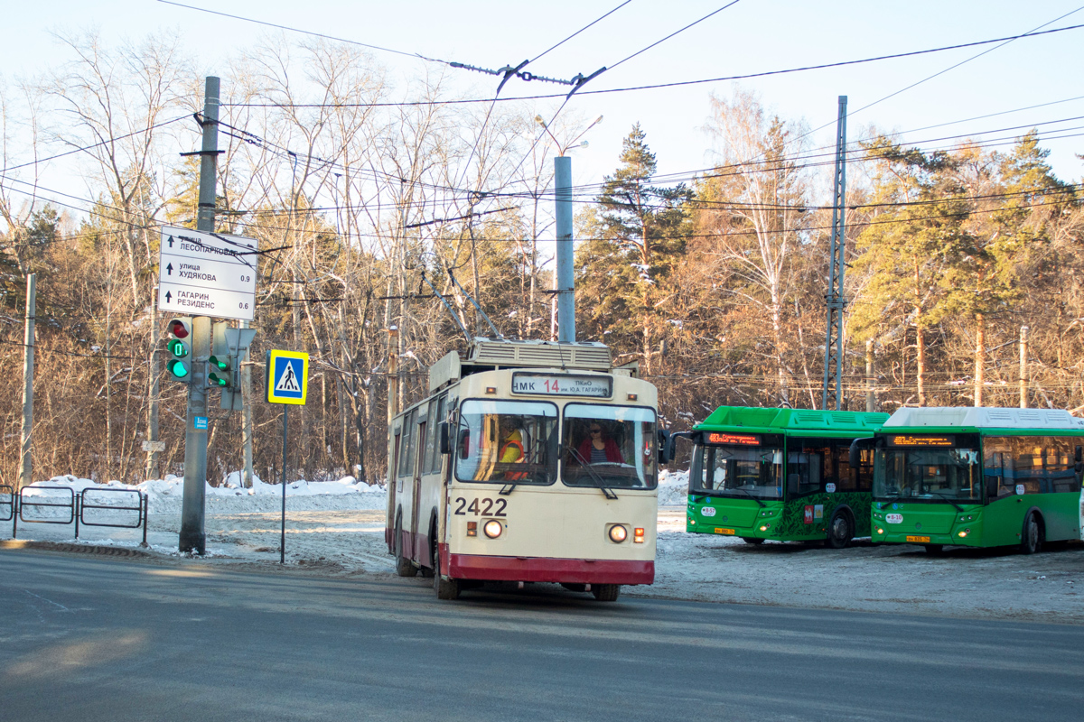 车里亚宾斯克, ZiU-682G [G00] # 2422