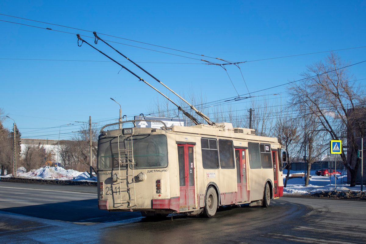 Челябинск, ЗиУ-682Г-016.02 № 2541