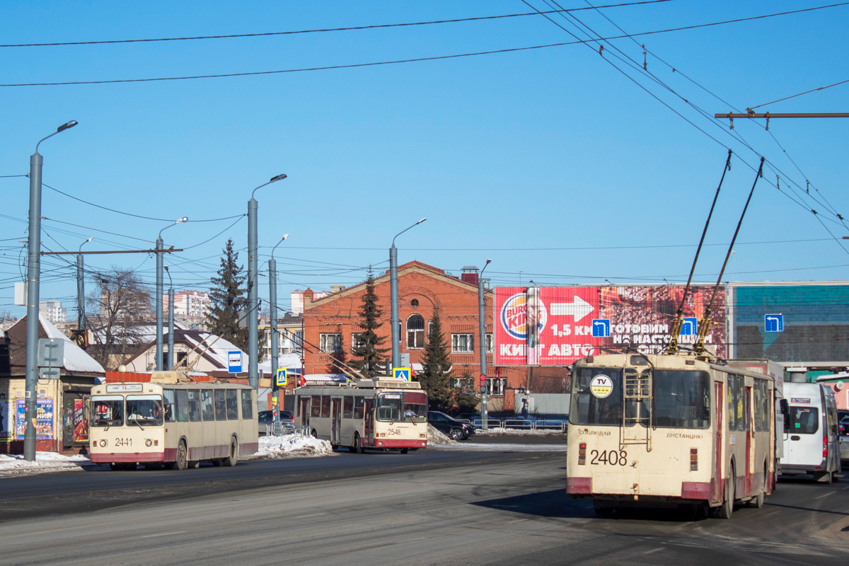 Czelabińsk, ZiU-682G [G00] Nr 2408