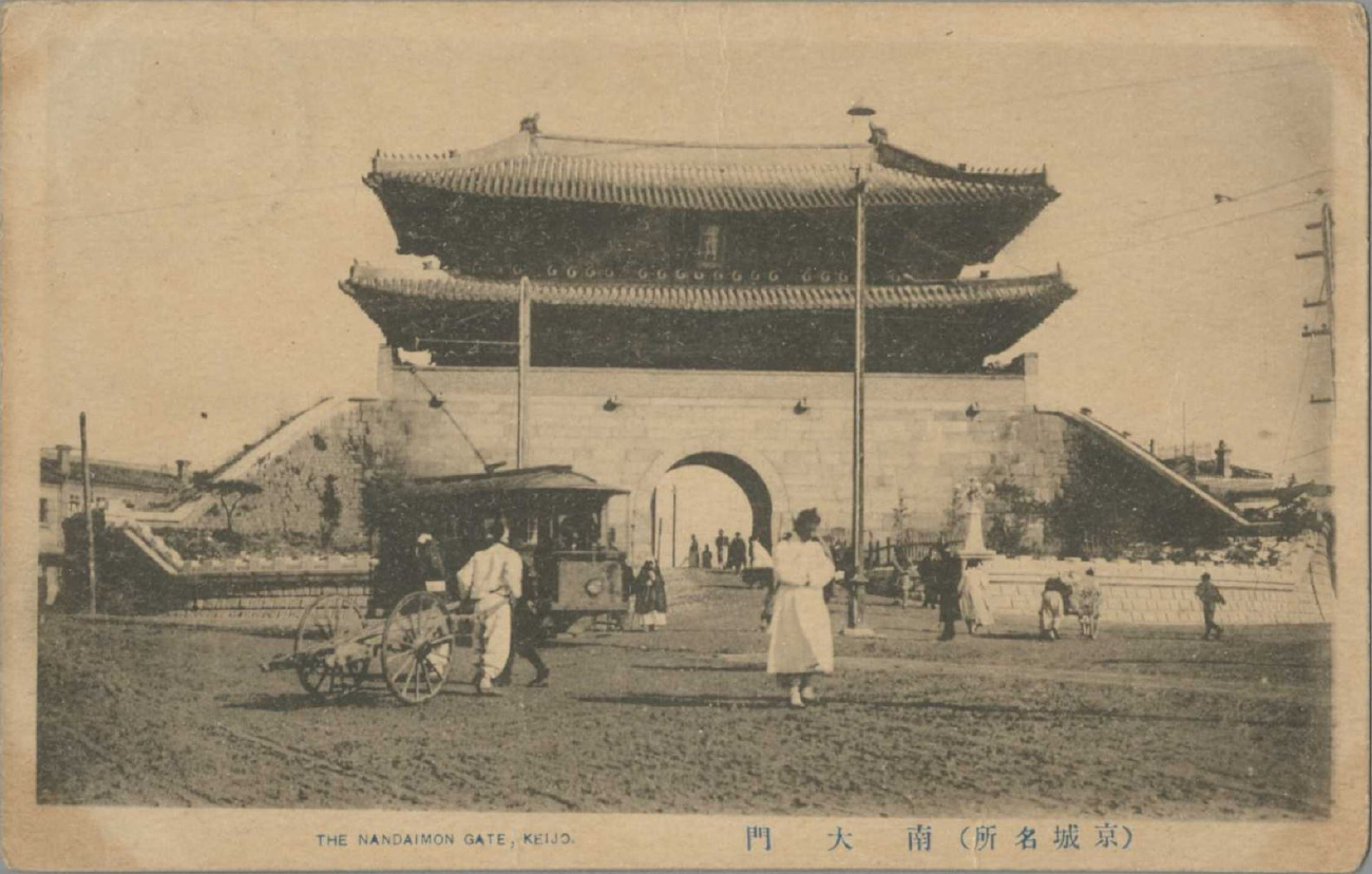 Сеульский регион — Исторические фотографии (오래된 사진) — Трамвай