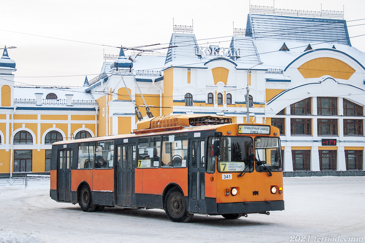Томск, АКСМ 101А № 341