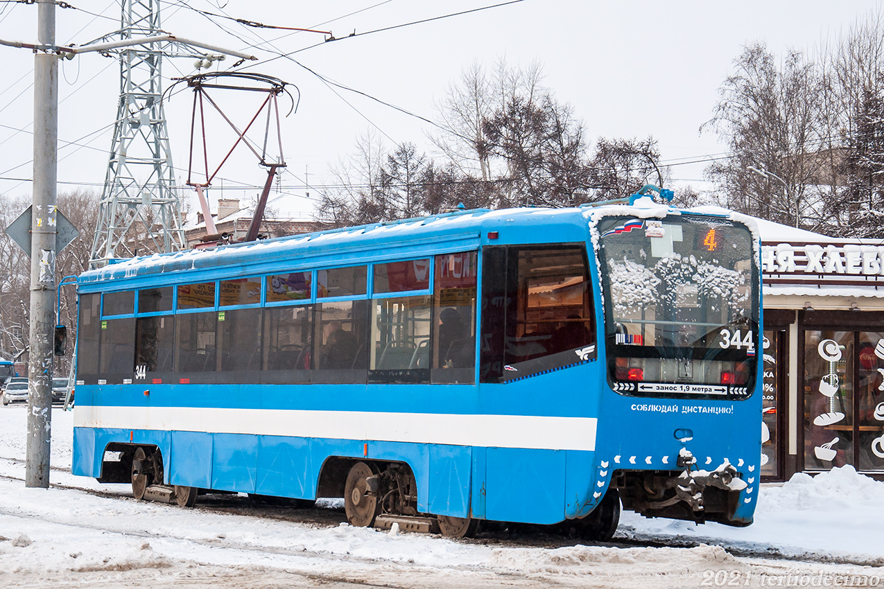 Томск, 71-619А № 344