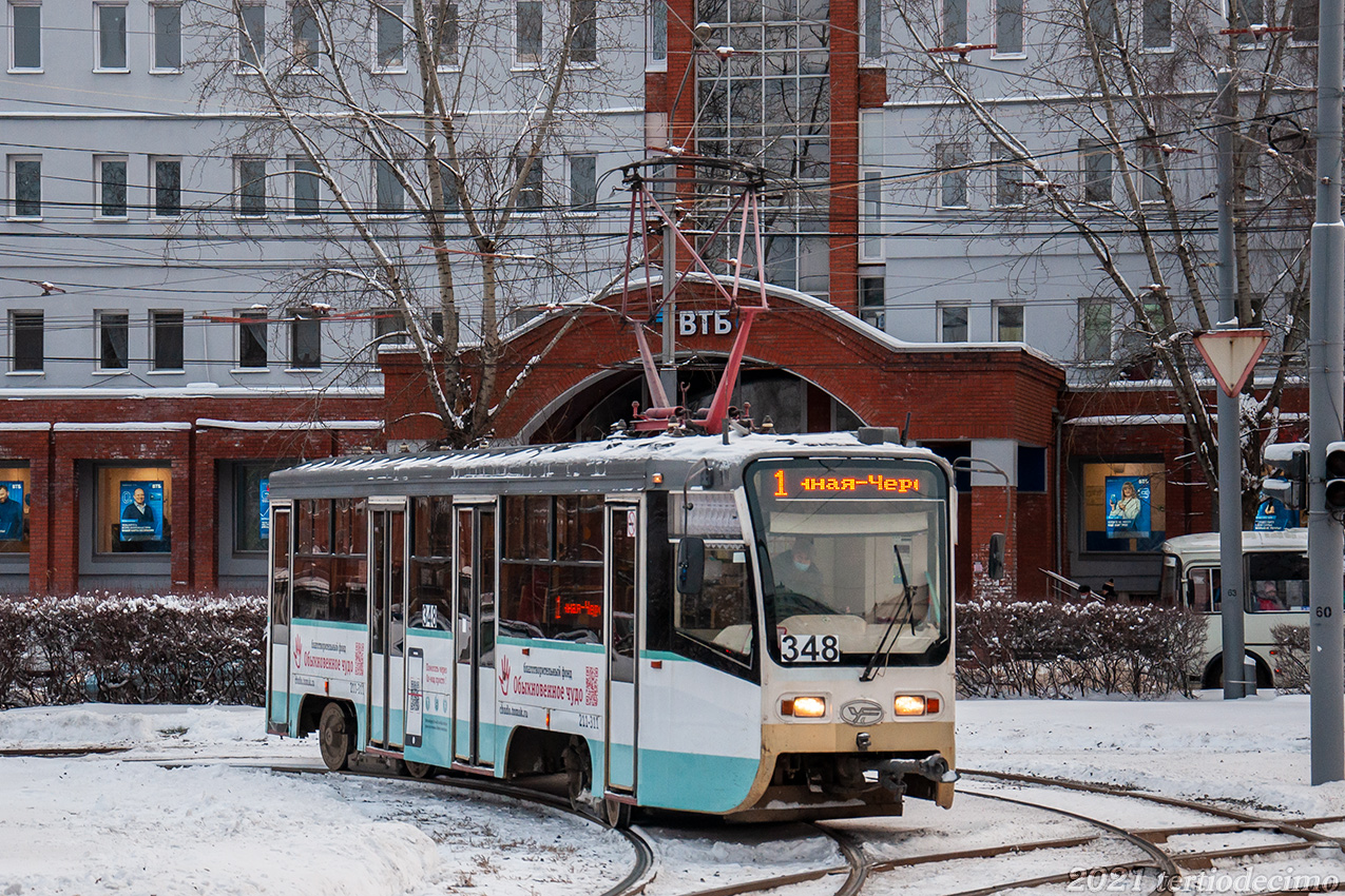 Томск, 71-619А № 348