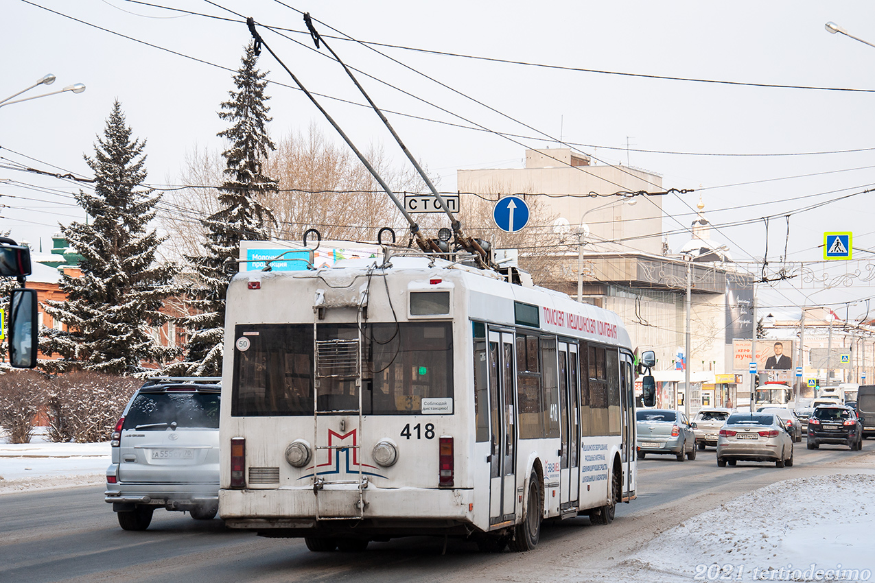 Томск, БКМ 321 № 418