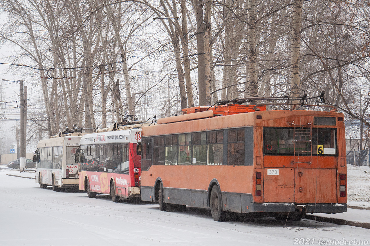 Томск, Тролза-5275.05 «Оптима» № 373
