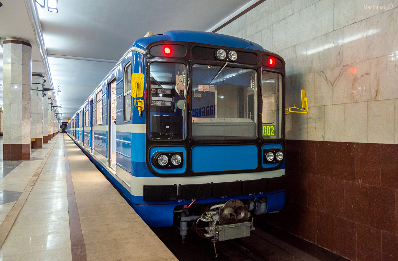 Samara, 81-717 (LVZ) № 8826