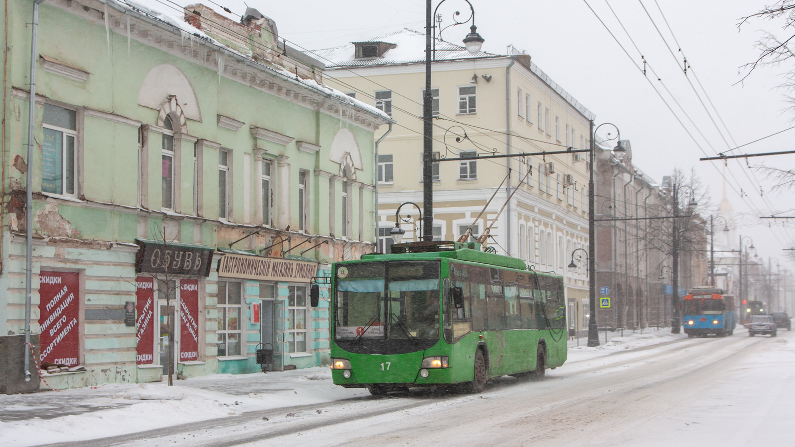 Рыбинск, ВМЗ-5298.01 «Авангард» № 17