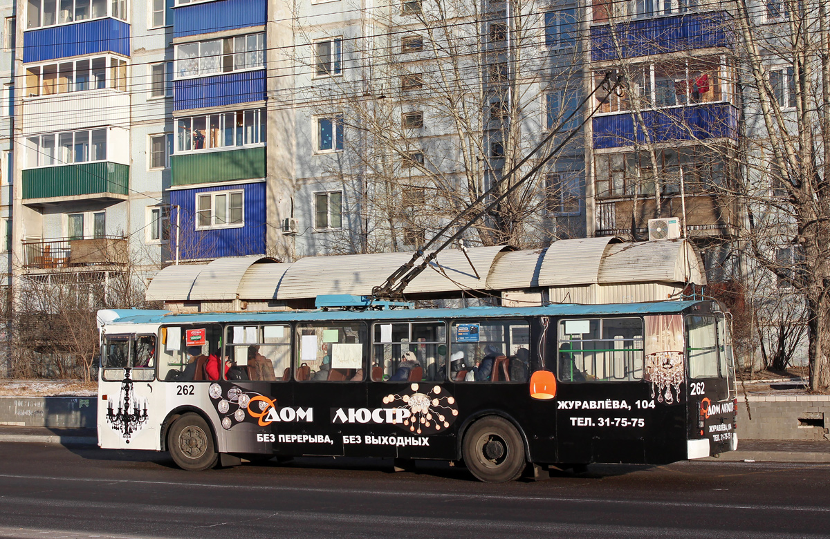 Chita, ZiU-682G-016 (018) Nr. 262