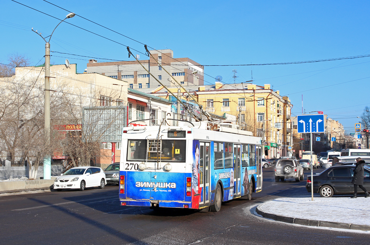 赤塔, Trolza-5275.07 “Optima” # 270