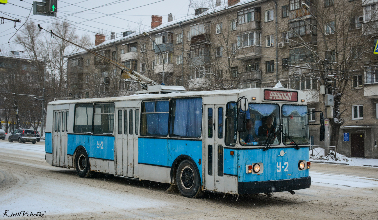 Новосибирск, ЗиУ-682В-012 [В0А] № У-2