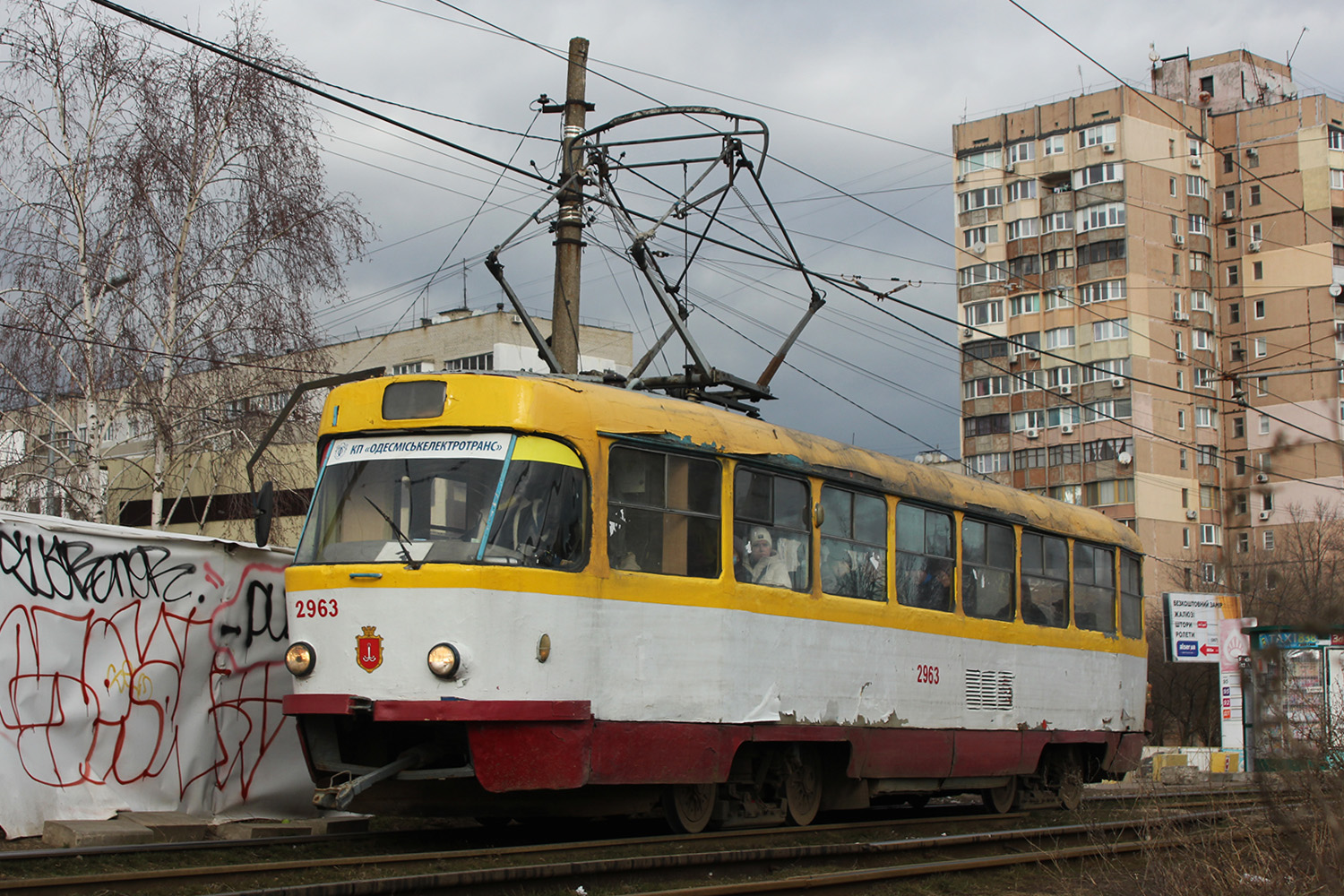Одесса, Tatra T3R.P № 2963