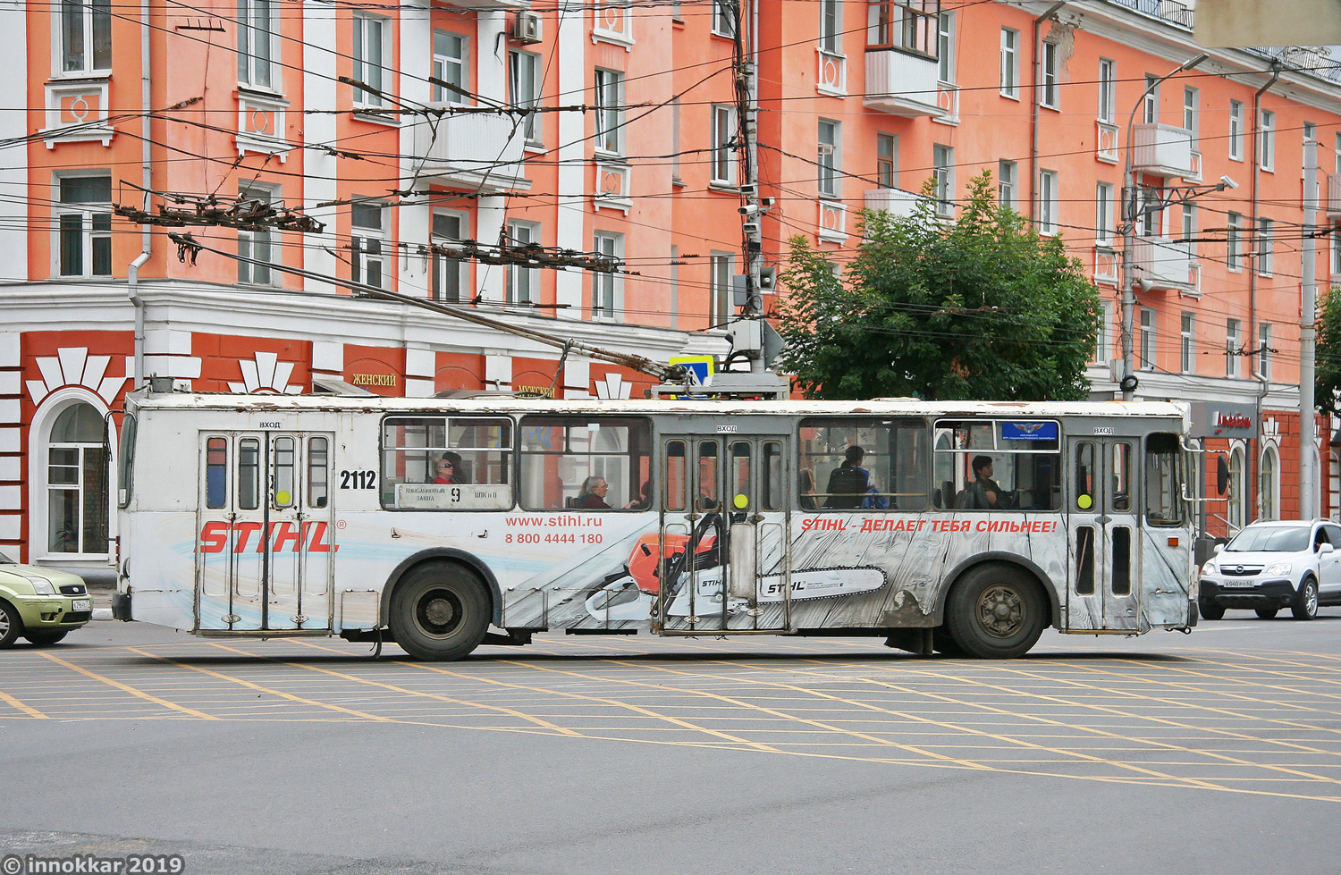 Рязань, ЗиУ-682Г-016 (012) № 2112