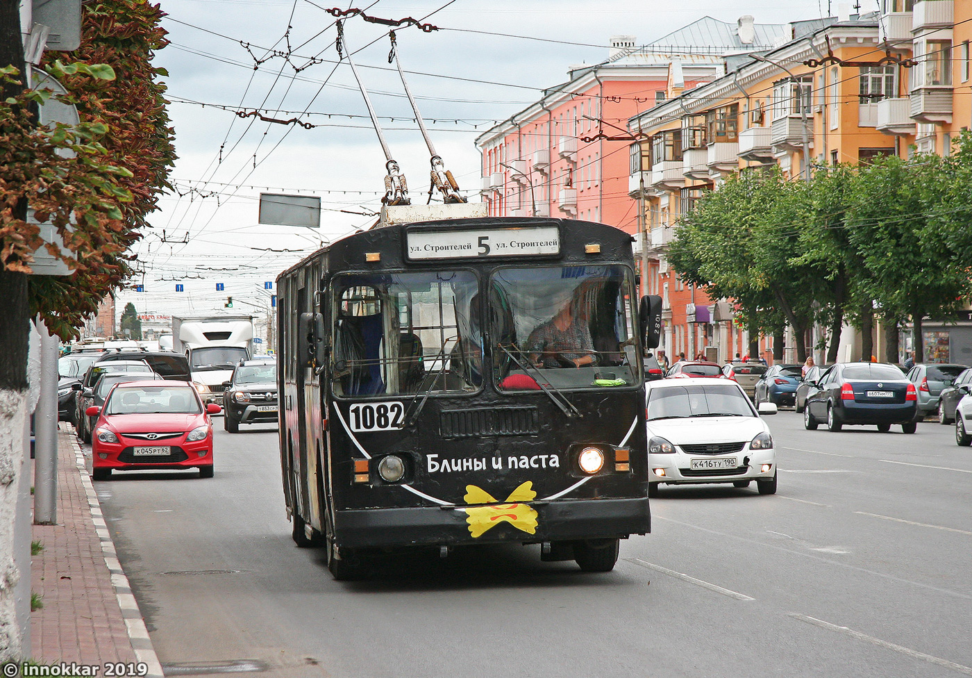 Рязань, ЗиУ-682Г-018 [Г0Р] № 1082