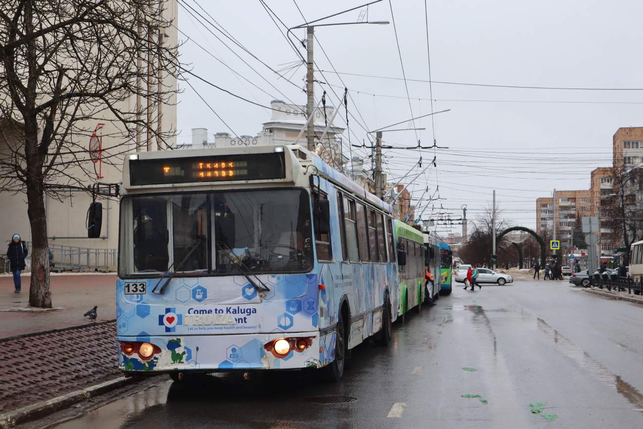 Калуга, ЗиУ-682Г-016.04 (с широкой 1-й дверью) № 133