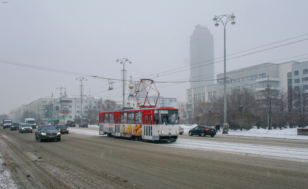 Yekaterinburg, Tatra T6B5SU № 735