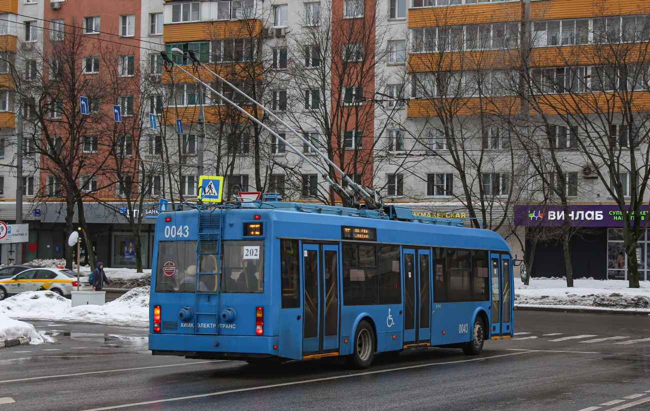 Chimkai, BKM 321 nr. 0043