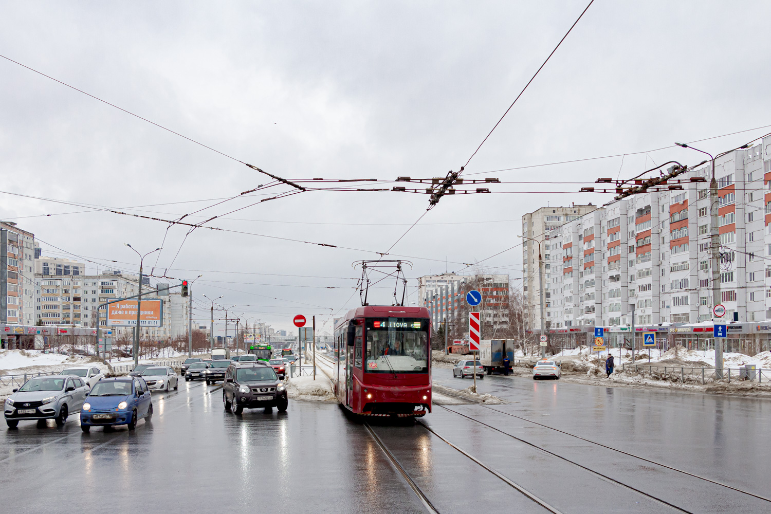 Казань, 71-407-01 № 1363 Казань, 71-407-01 № 1363