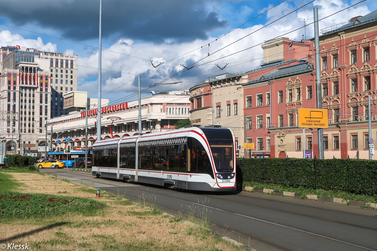 Moskva, 71-931M “Vityaz-M” Br. 31090