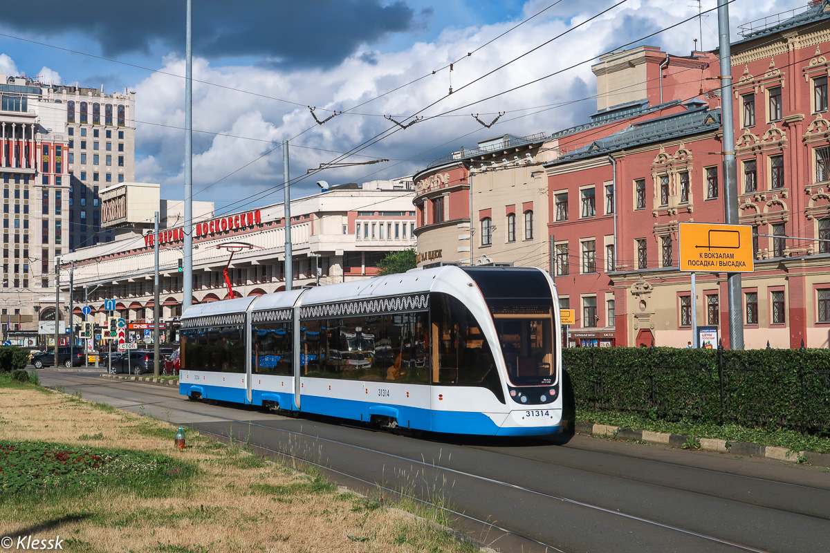 Москва, 71-931М «Витязь-М» № 31314