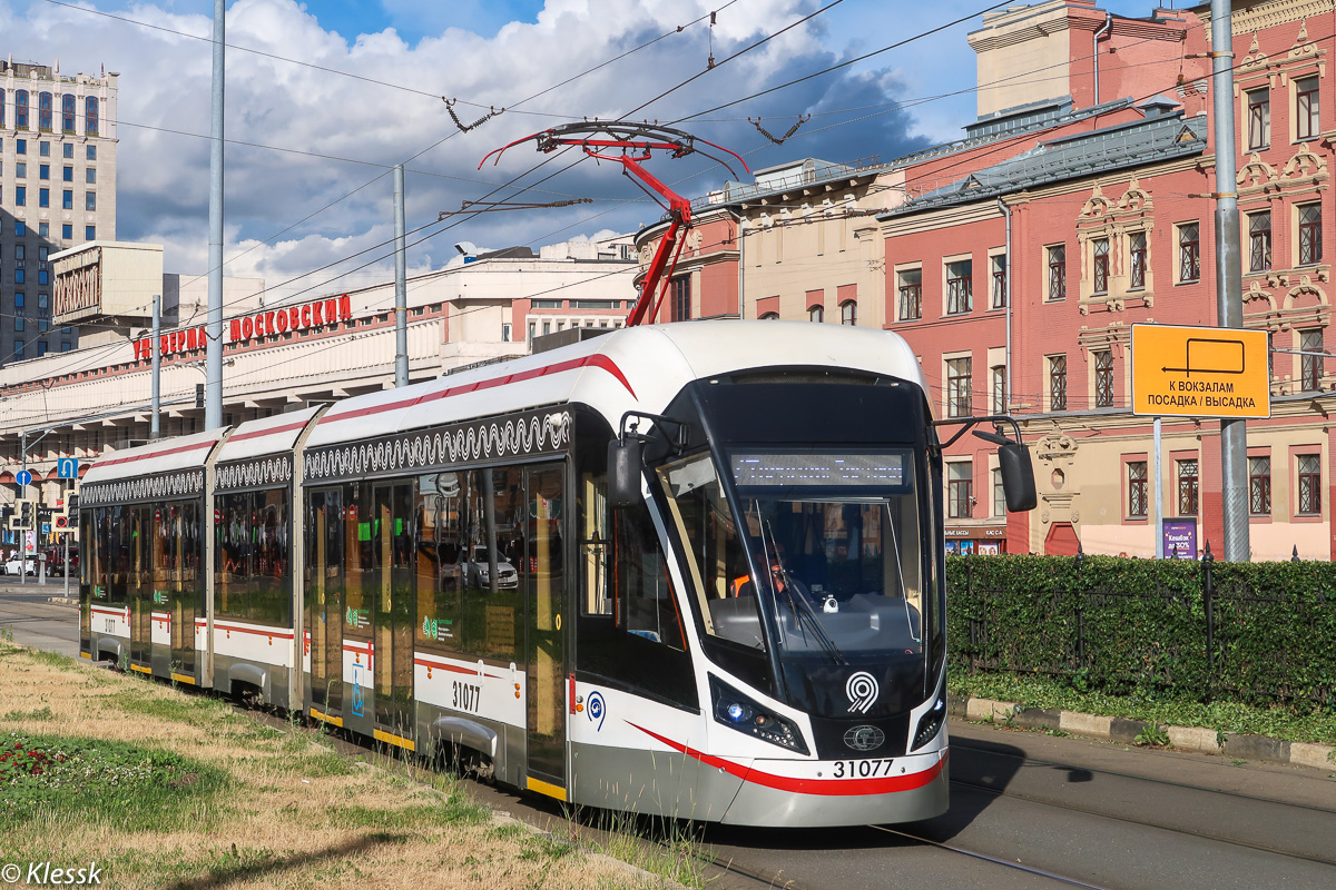 Москва, 71-931М «Витязь-М» № 31077