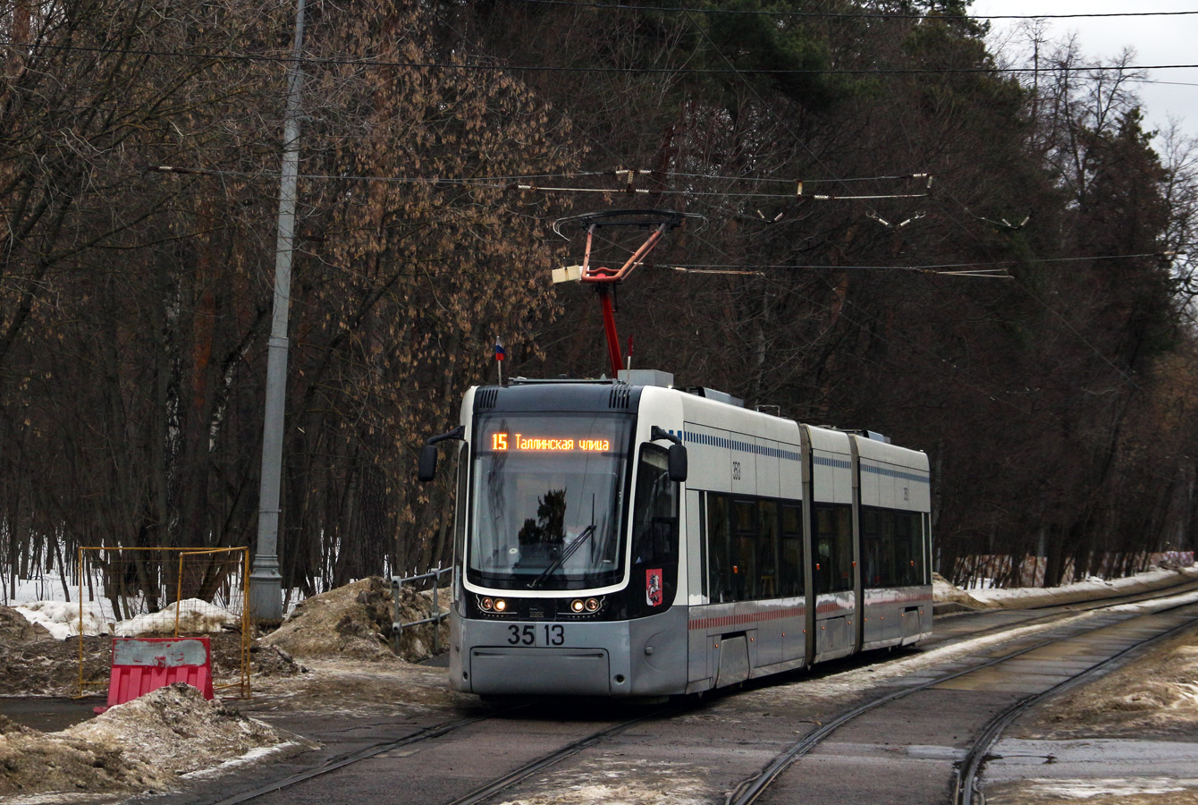 Moskva, 71-414 (Pesa Fokstrot) Br. 3513