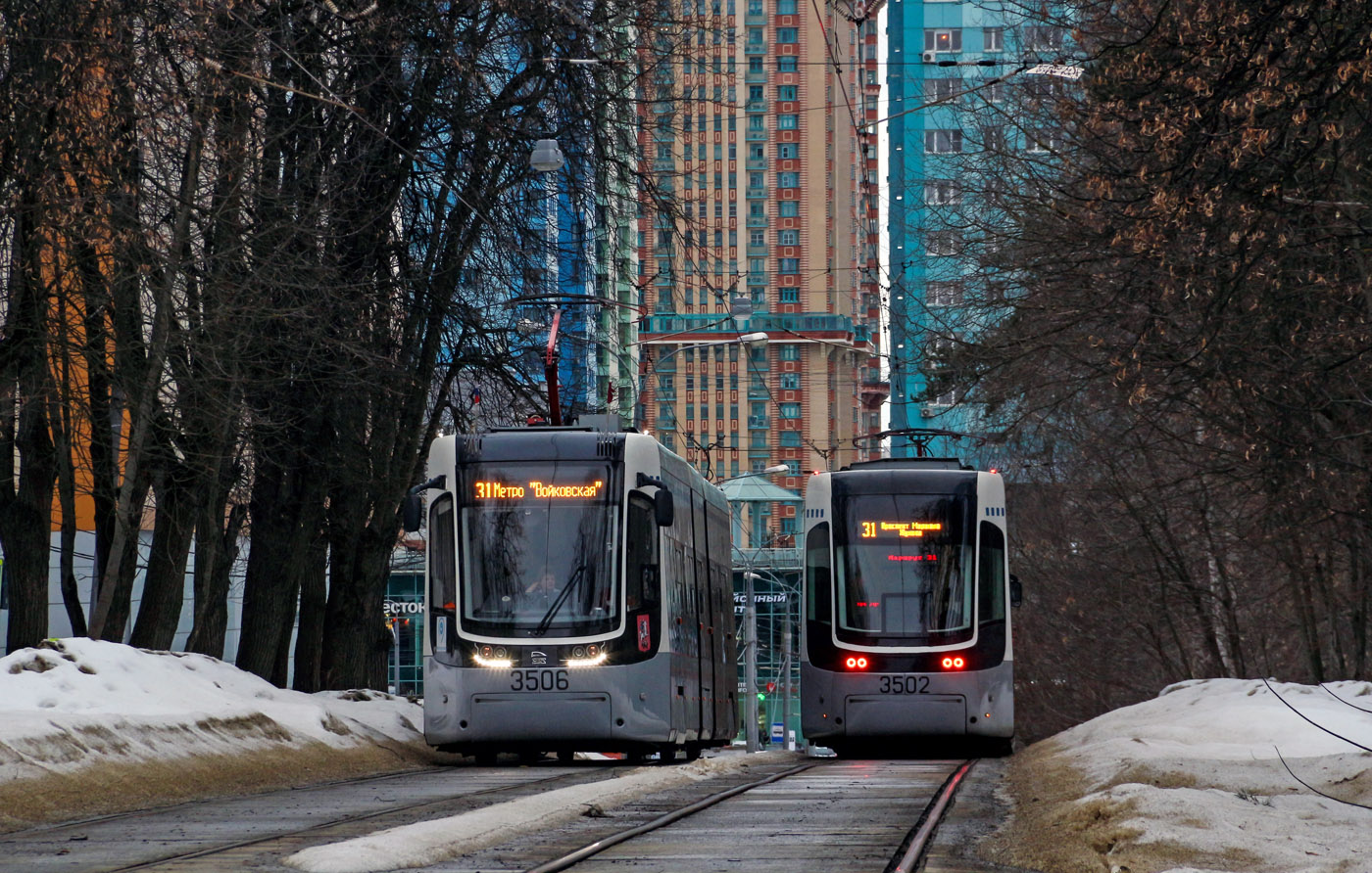 Moscova, 71-414 (Pesa Fokstrot) Nr. 3506; Moscova, 71-414 (Pesa Fokstrot) Nr. 3502