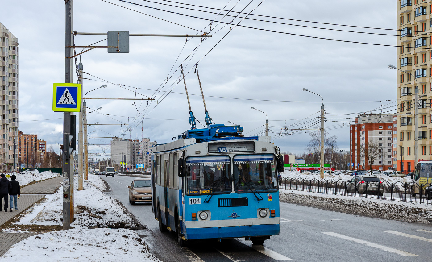 Калуга, ЗиУ-682Г-016 (017) № 101