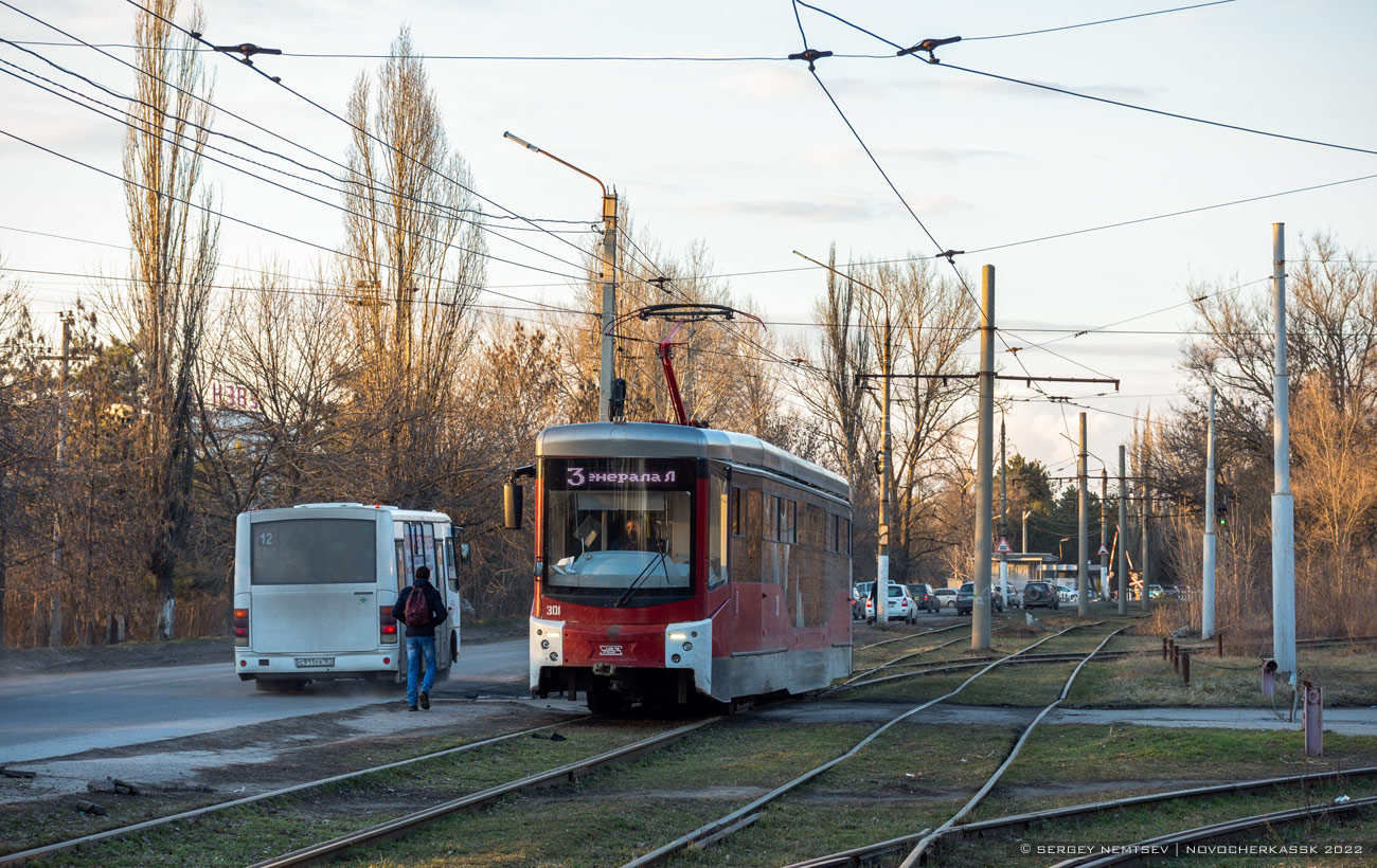 Новочеркасск, 71-407-01 № 301