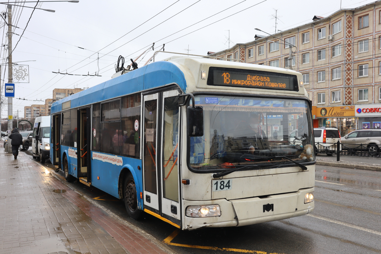 Kaluga, BKM 321 — 184