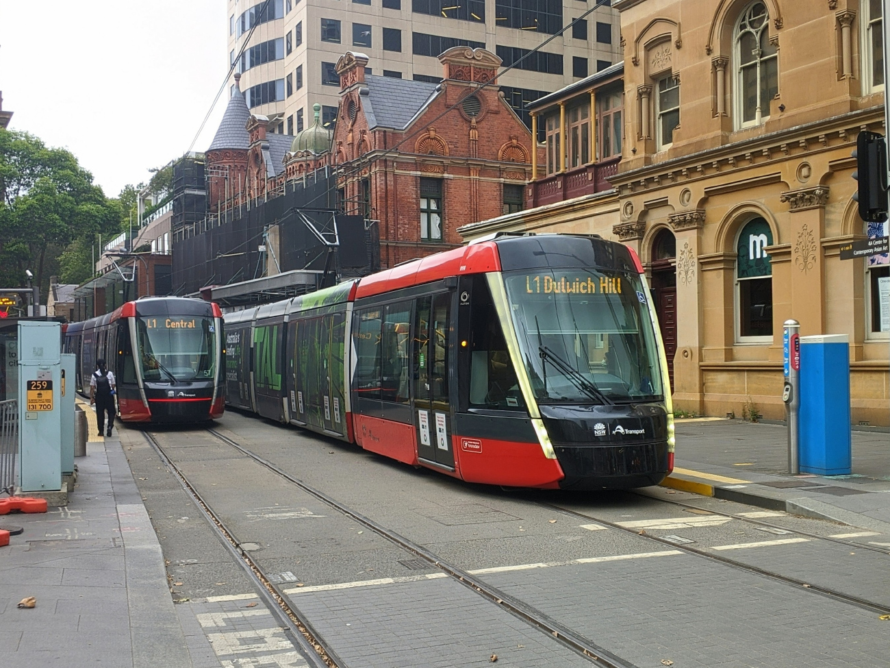 Сидней, Alstom Citadis 305 № 014