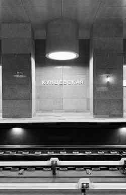 585 КБ
