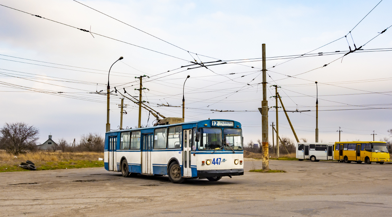 Херсон, ЗиУ-682Г [Г00] № 447