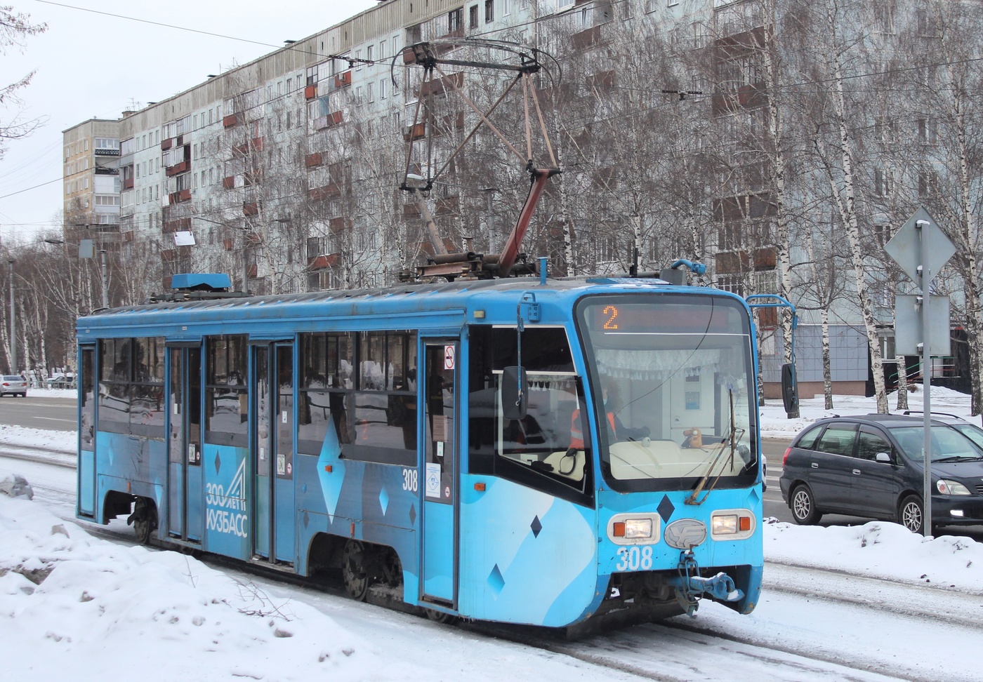 Новокузнецк, 71-619А-01 № 308