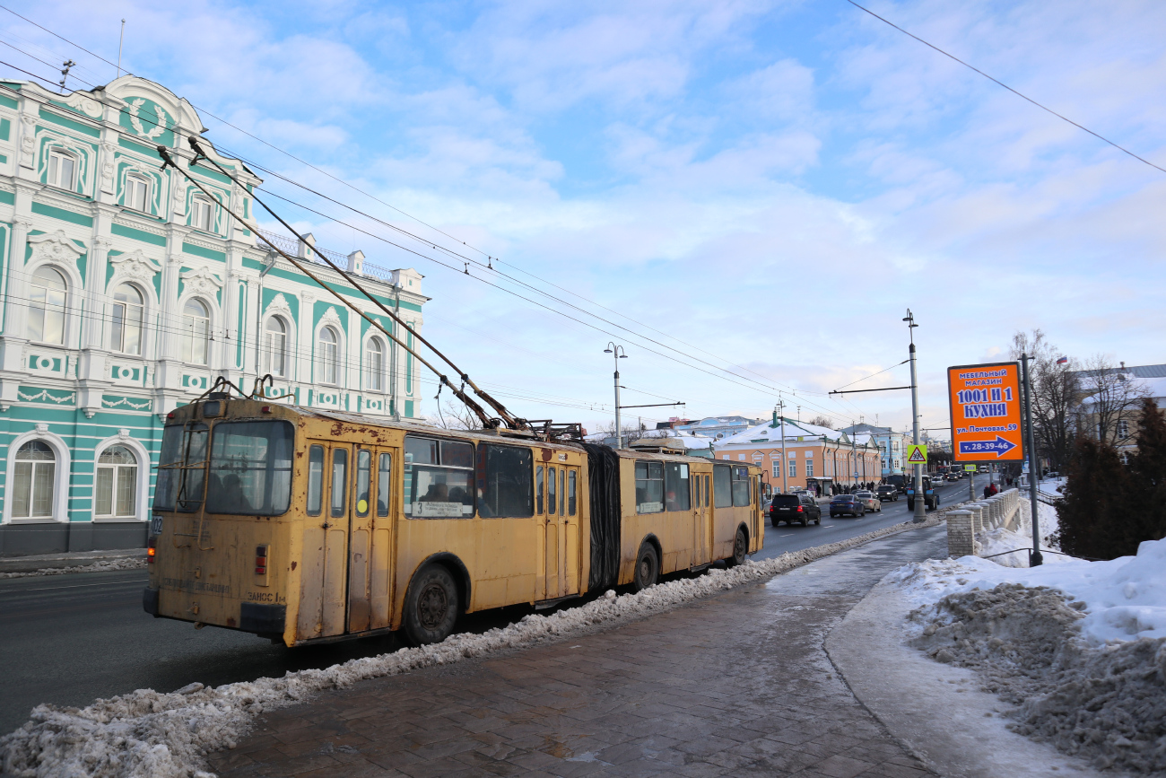 Рязань, ЗиУ-683Б [Б00] № 3002