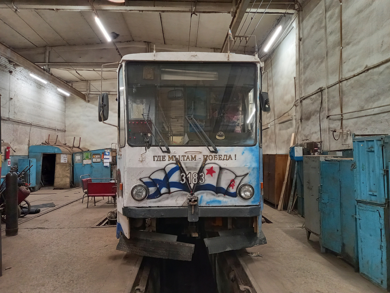 Барнаул, Tatra T6B5SU № 3183