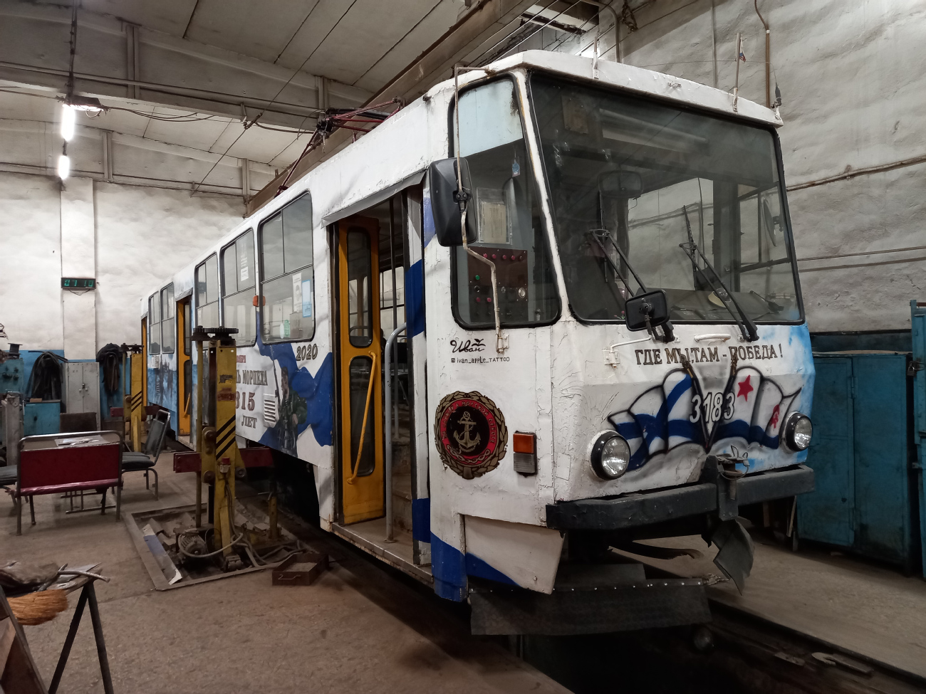 Барнаул, Tatra T6B5SU № 3183