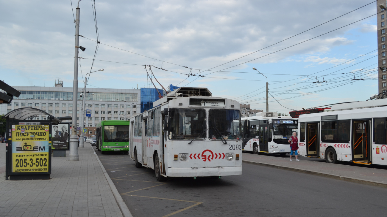 Красноярск, ЗиУ-682 КВР Красноярск № 2092